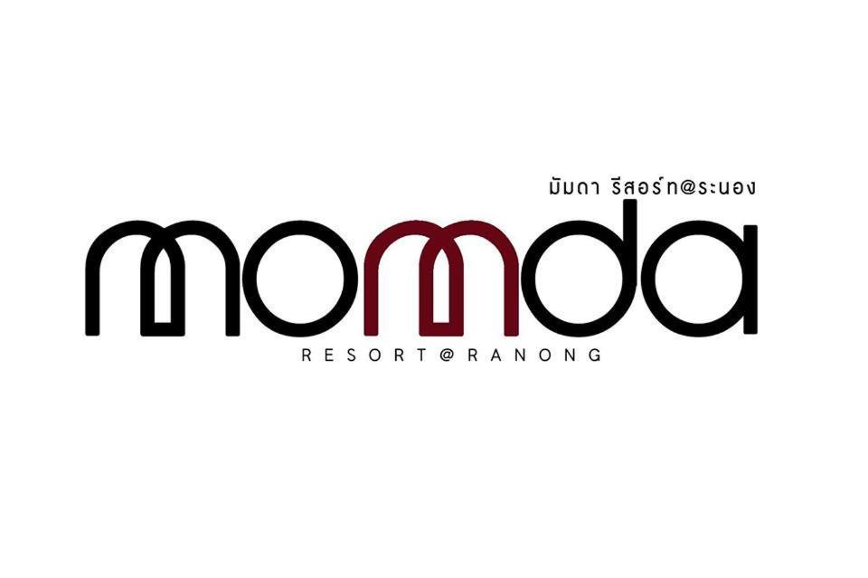 Momda Resort @Ranong Eksteriør bilde